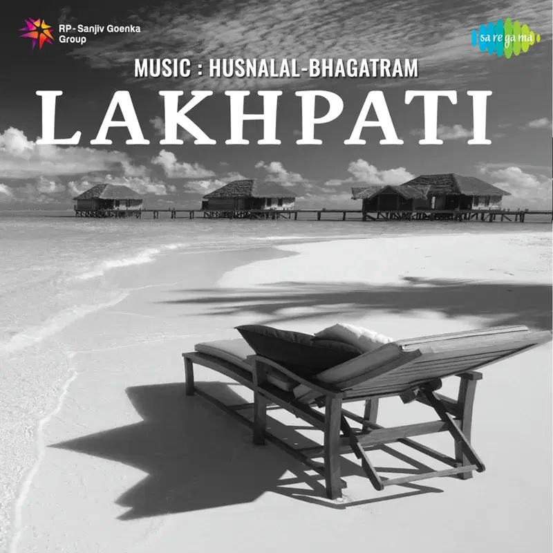 Lakhpati (Original Motion Picture Soundtrack)