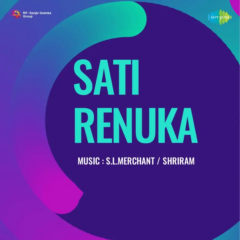 Sati Renuka (Original Motion Picture Soundtrack)