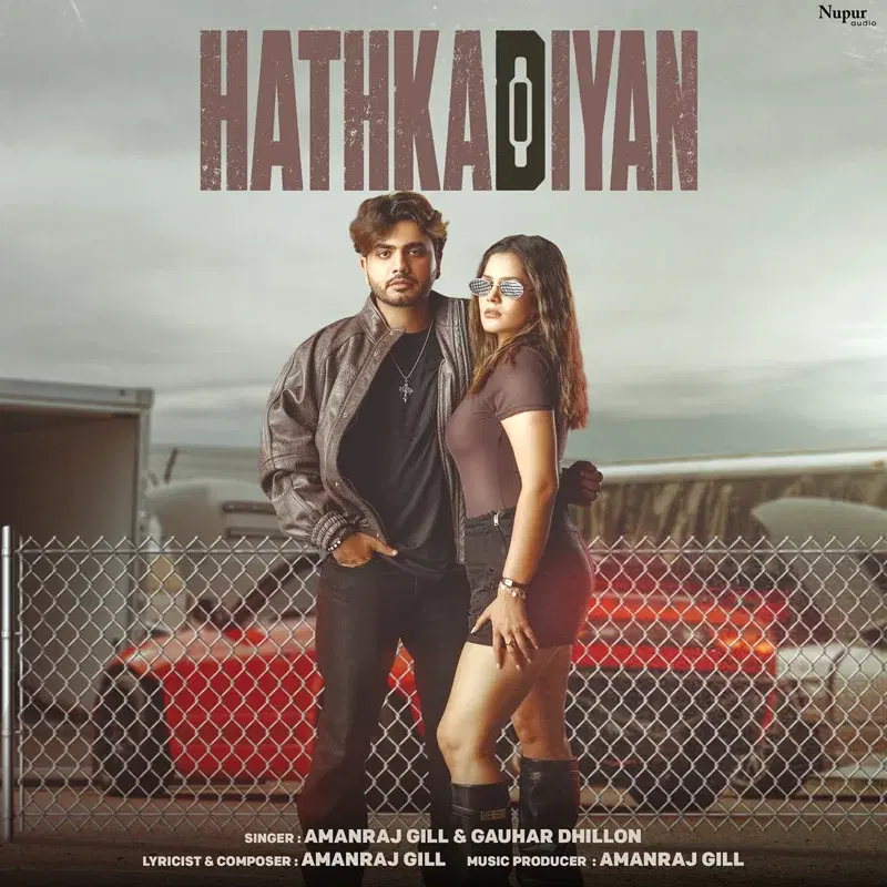 Cover Art