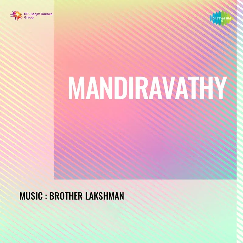 Thenralae Nee Selvai (From "Manthiravathy")