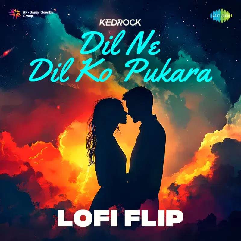 Dil Ne Dil Ko Pukara