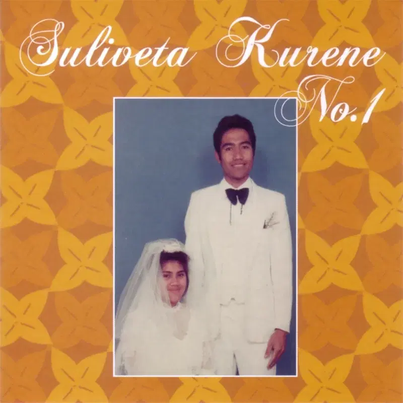 Suliveta Kurene No.1