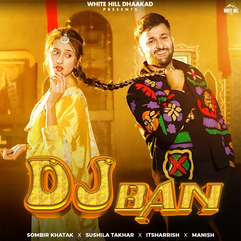 DJ Ban