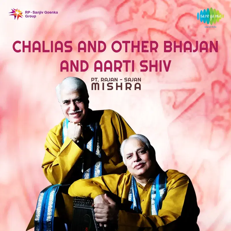 Chalias and Other Bhajan, Aarti
