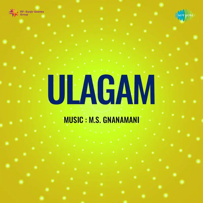 Ulagam (Original Motion Picture Soundtrack)