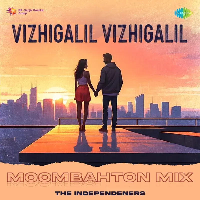 Vizhigalil Vizhigalil