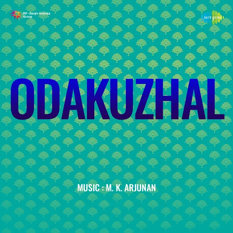 Manasum Mamasavum (From "Odakuzhal") - Single
