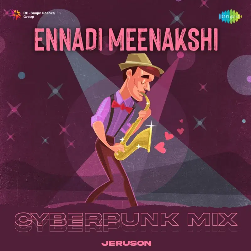 Ennadi Meenakshi