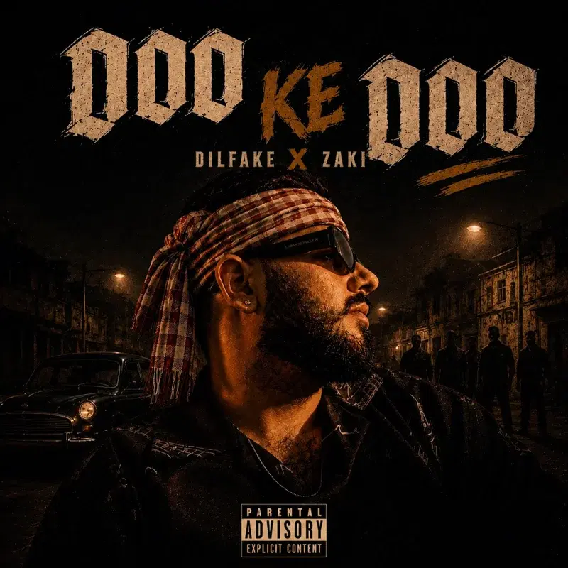Doo ke Doo