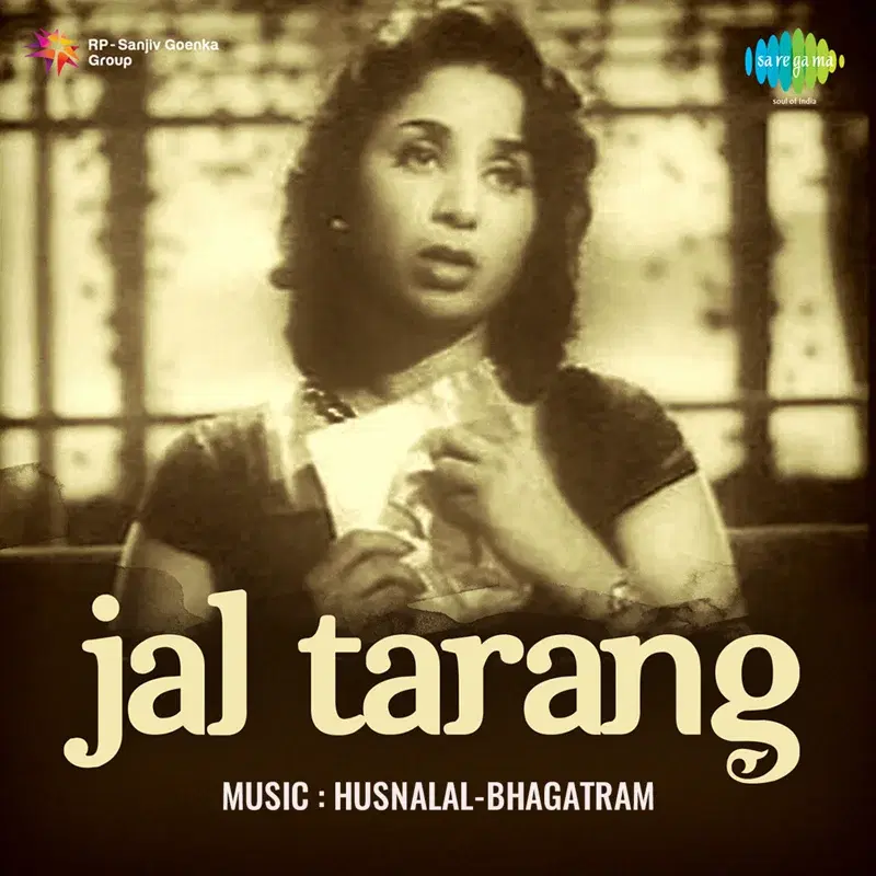 Jaltarang (Original Motion Picture Soundtrack)