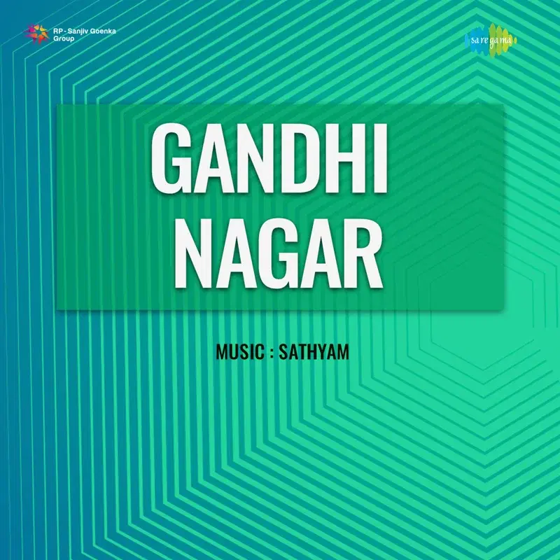 Gandhi Nagar (Original Motion Picture Soundtrack)