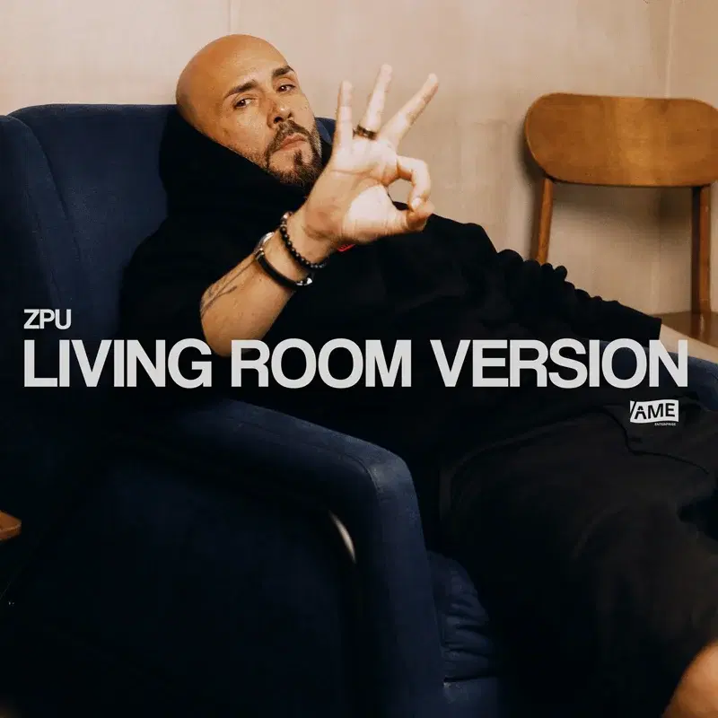 ZPU (Living Room Version)