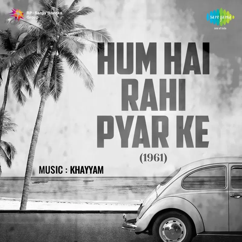 Hum Hain Rahi Pyar Ke (Original Motion Picture Soundtrack)