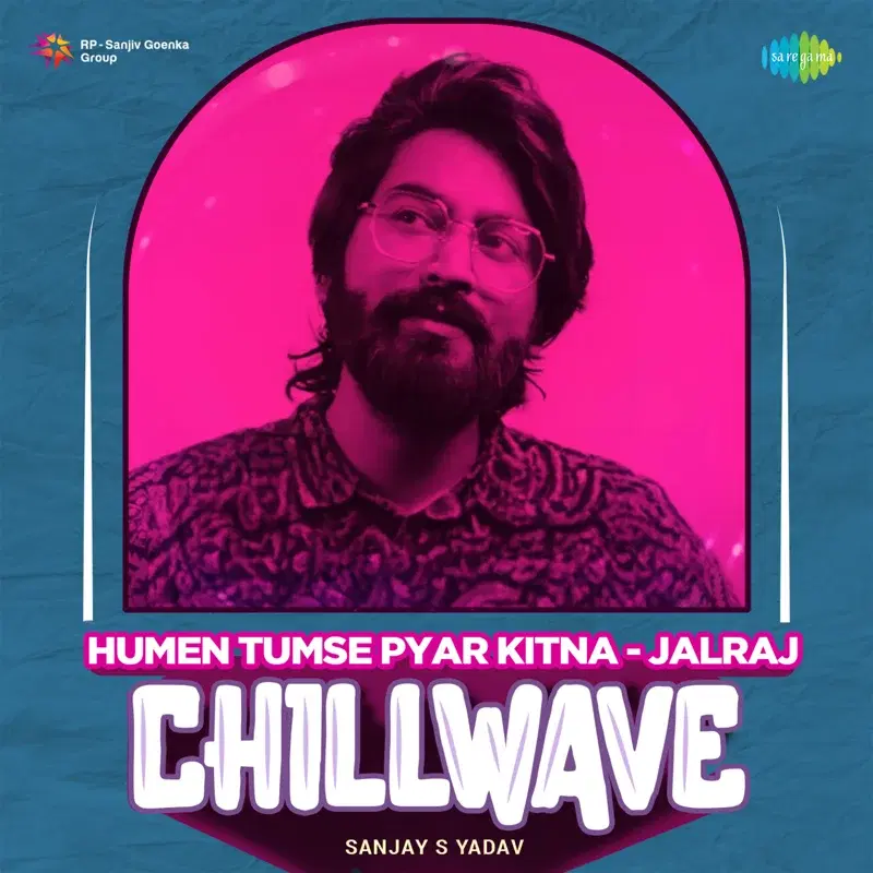 Humen Tumse Pyar Kitna