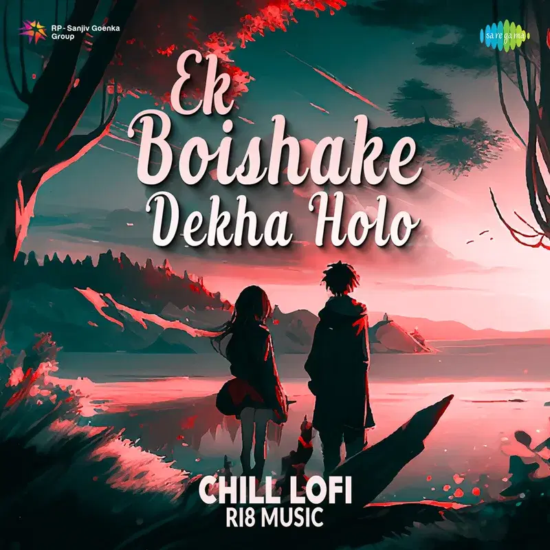 Ek Boishake Dekha Holo (From "Bilambita Loy")
