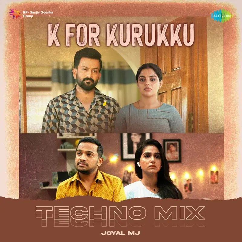 K for Kurukku
