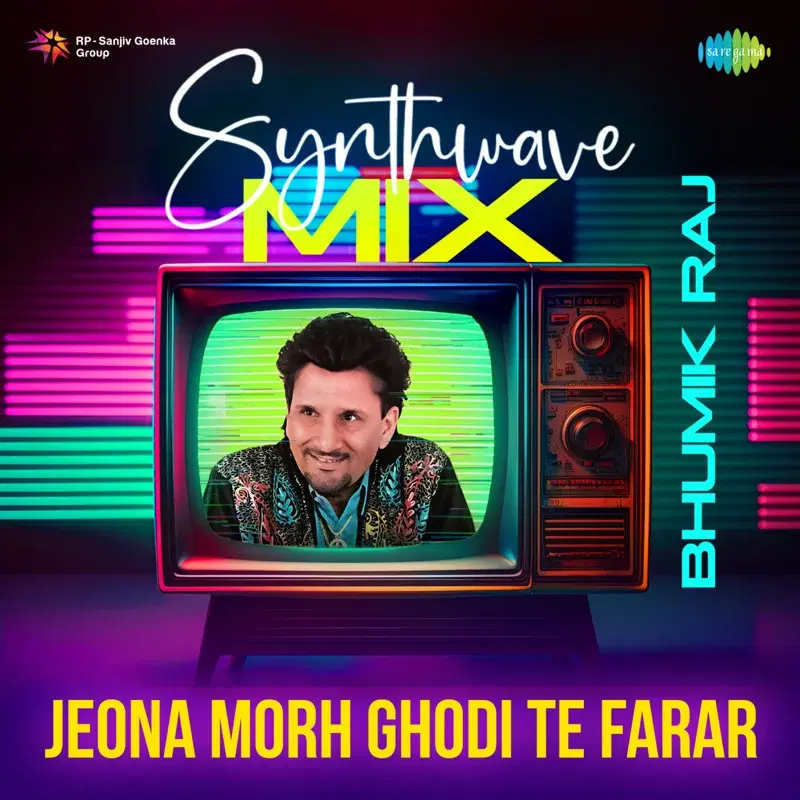 Jeona Morh Ghodi Te Farar