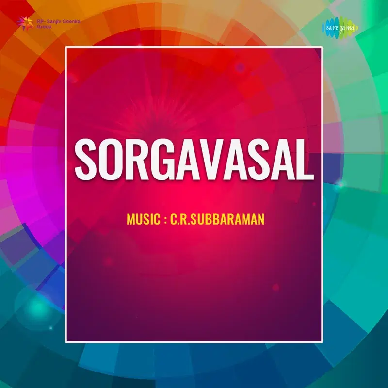 Sorgavasal (Original Motion Picture Soundtrack)