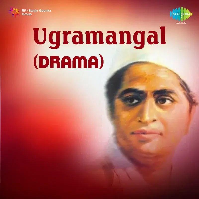 Ugramangal - Drama (Original Motion Picture Soundtrack)