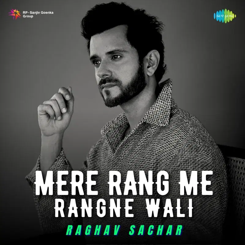 Mere Rang Me Rangne Wali