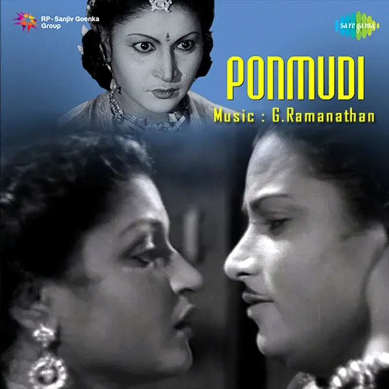 Ponmudi (Original Motion Picture Soundtrack)