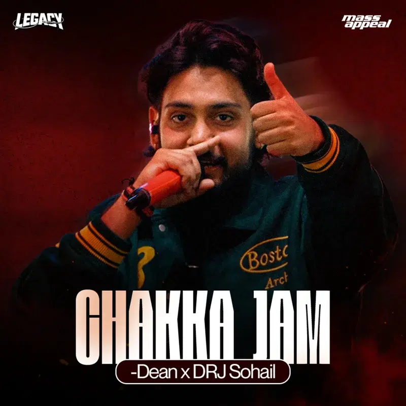 Chakka Jam