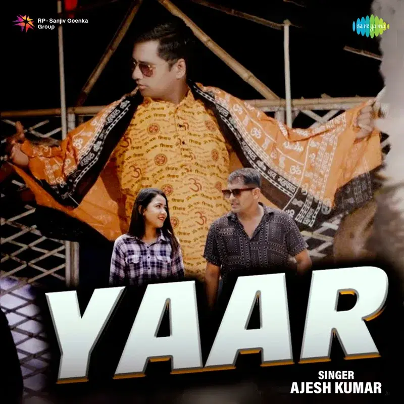 Yaar