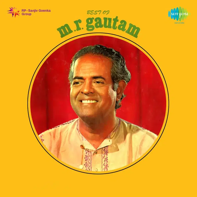Best of Dr. M.R. Gautam