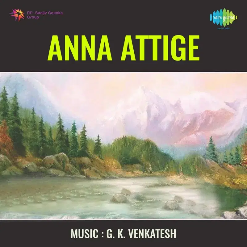 Anna Attige (Original Motion Picture Soundtrack)
