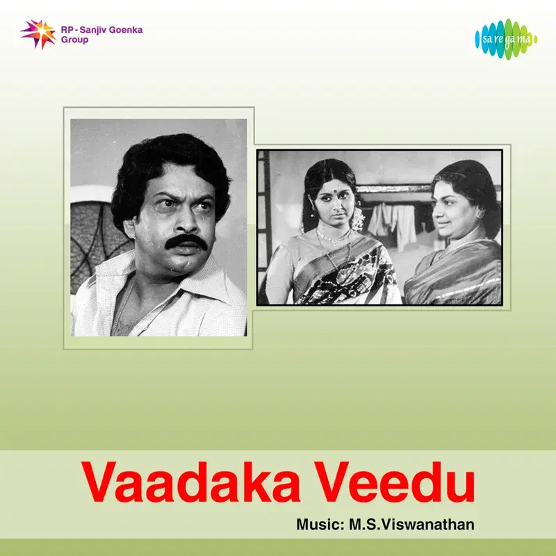 Vadaka Veedu (Original Motion Picture Soundtrack)