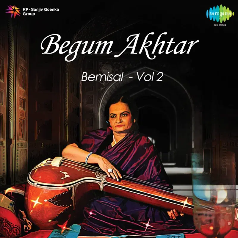 Bemisal, Vol. 2