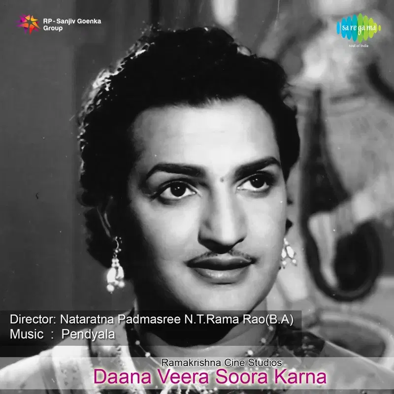 Daana Veera Soora Karna (Original Motion Picture Soundtrack)