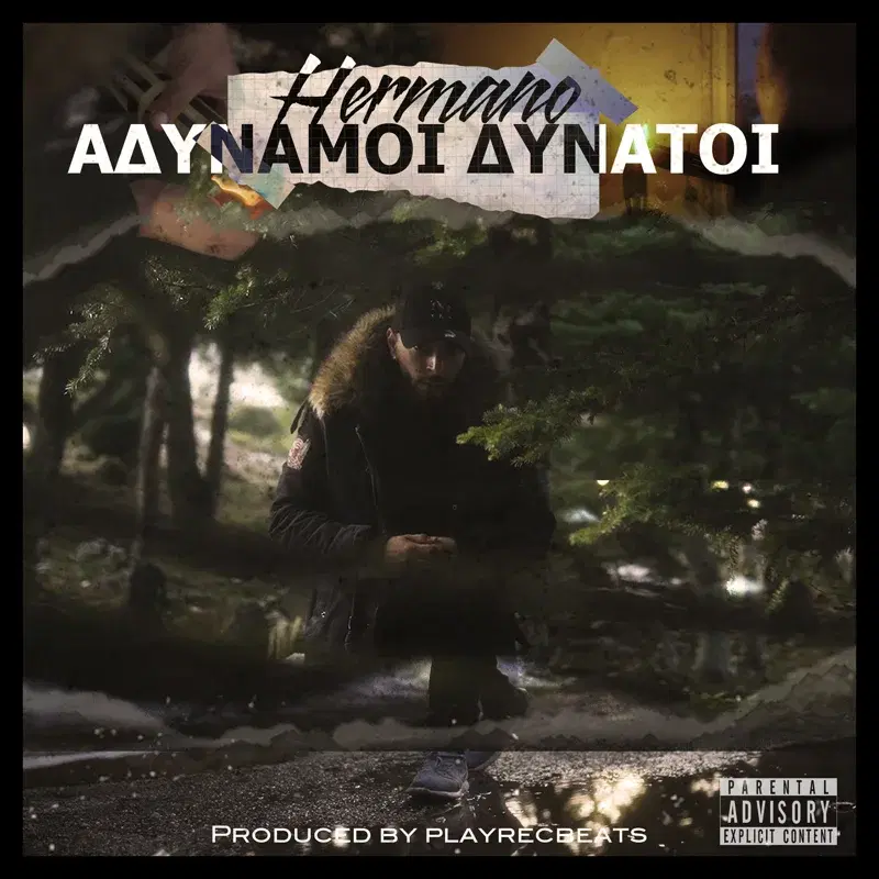 Cover Art