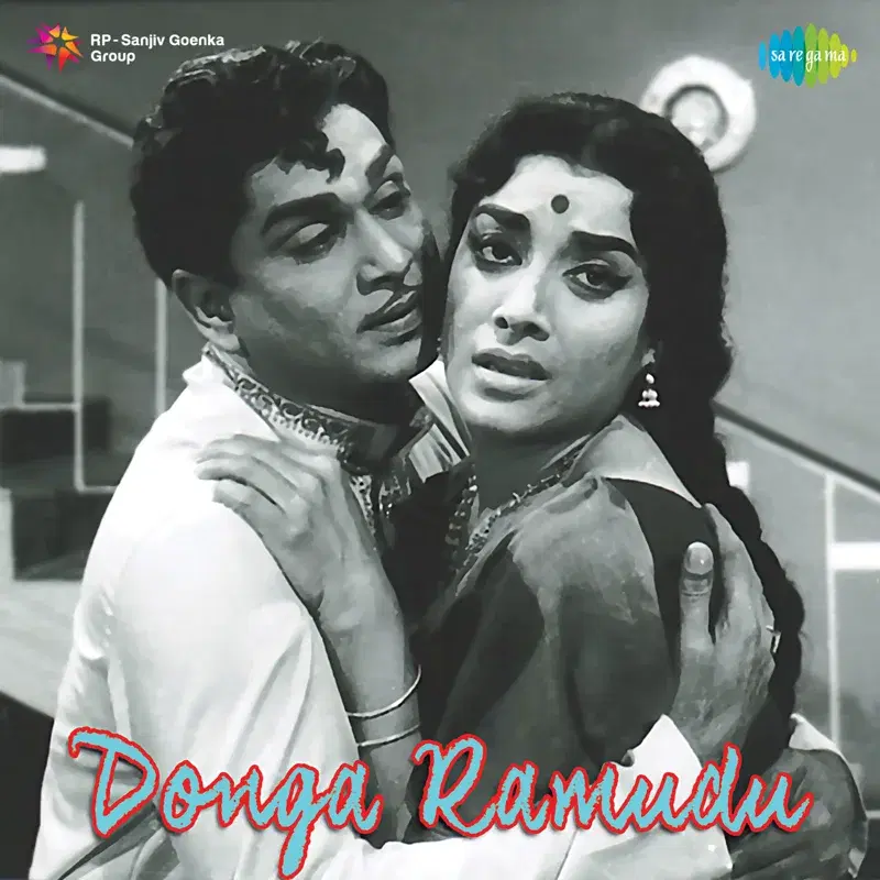 Donga Ramudu (Original Motion Picture Soundtrack)