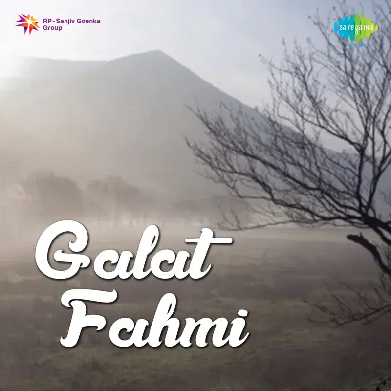 Galat Fahmi (Original Motion Picture Soundtrack)