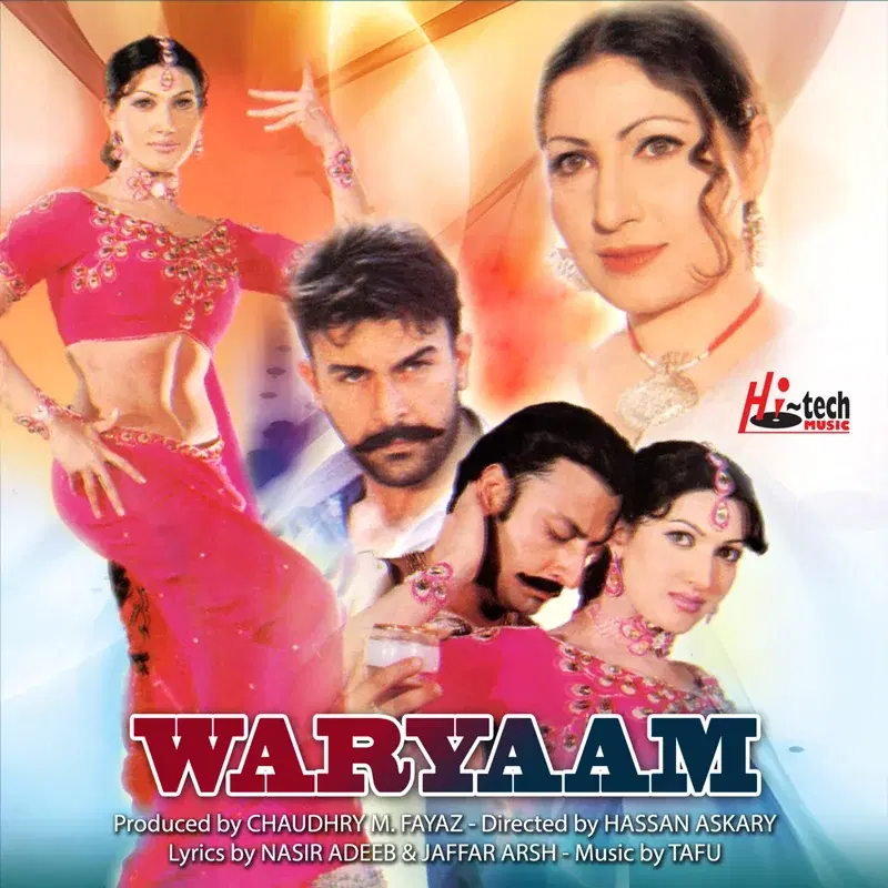 Waryaam (Original Motion Picture Soundtrack)