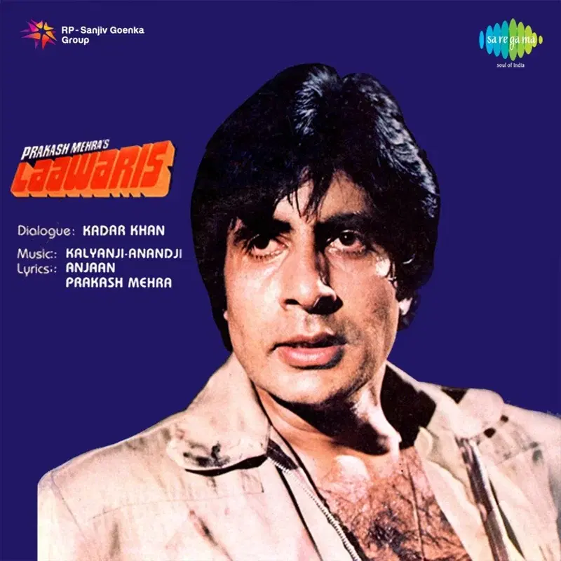 Laawaris (Original Motion Picture Soundtrack)