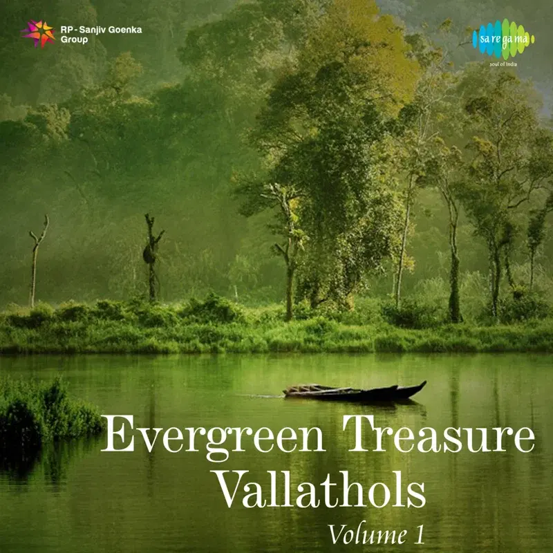 Evergreen Treasure Vallathols, Vol. 1