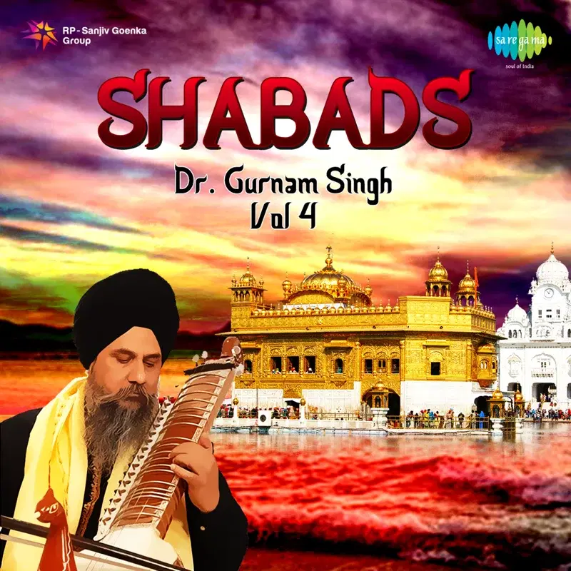 Shabads, Vol. 4