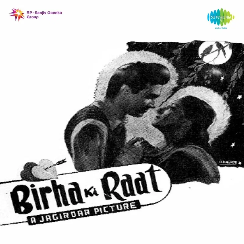 Birha Ki Raat (Original Motion Picture Soundtrack)