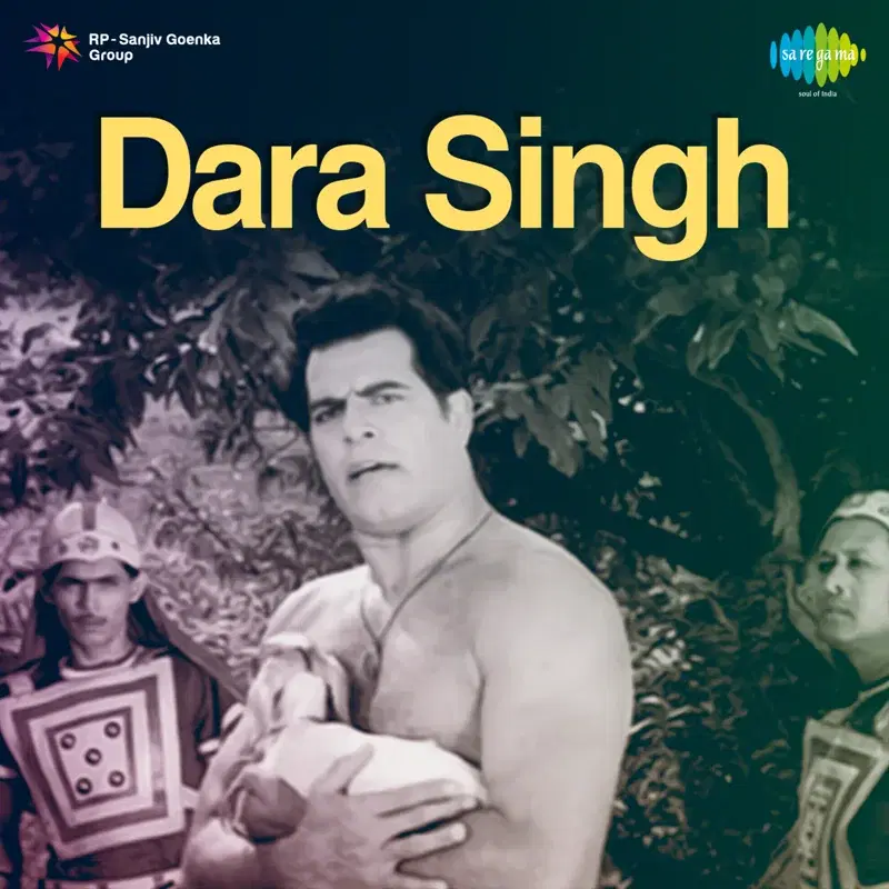 Rasiya O Rasiya Re (From "Dara Singh") - Single