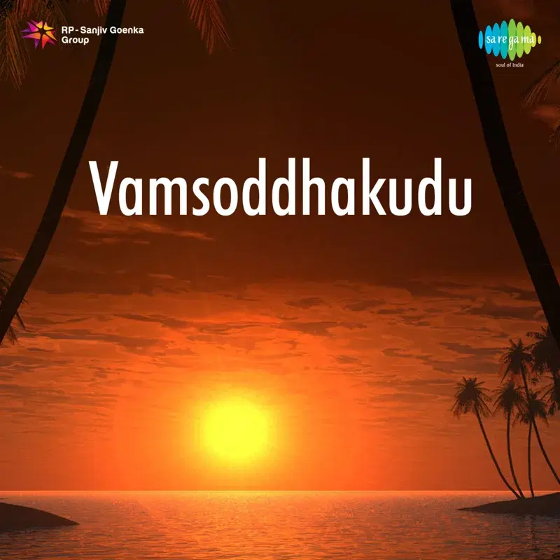 Vamsoddhakudu (Original Motion Picture Soundtrack)