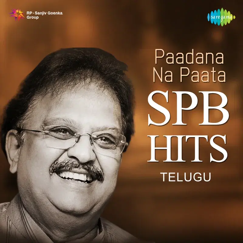 Paadana Na Paata - Spb Hits