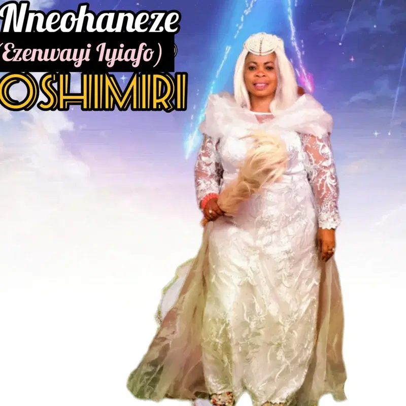 Oshimiri