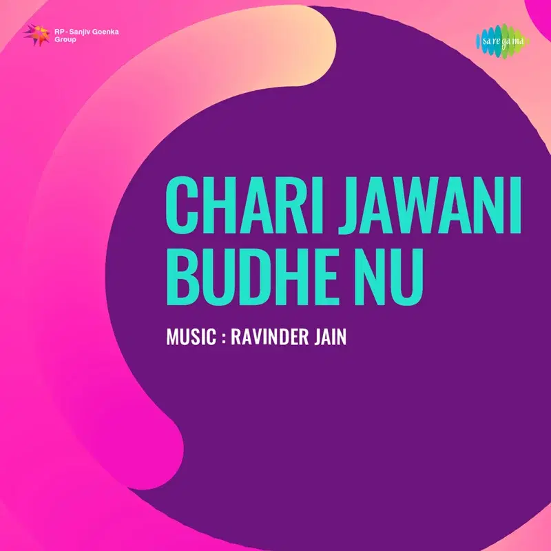 Chadi Jawani Budhe Nu (Original Motion Picture Soundtrack)