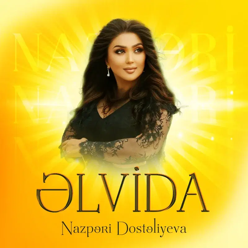 Əlvida