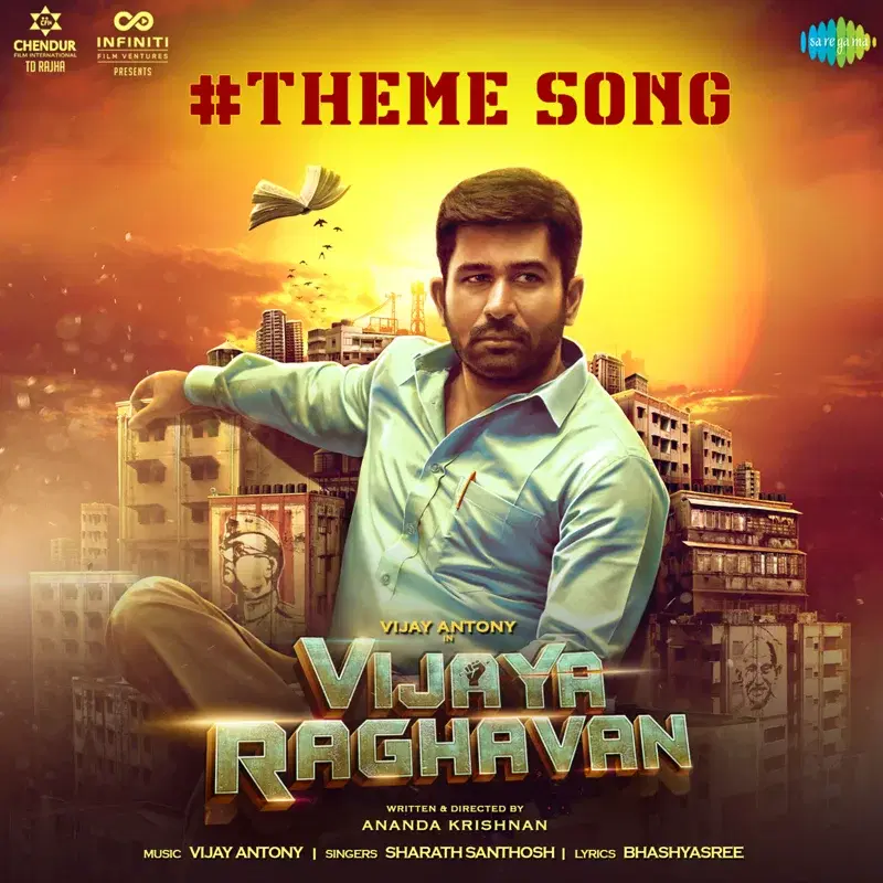 Kottikku Okkadu - Theme Song (From "Vijaya Raghavan") - Single