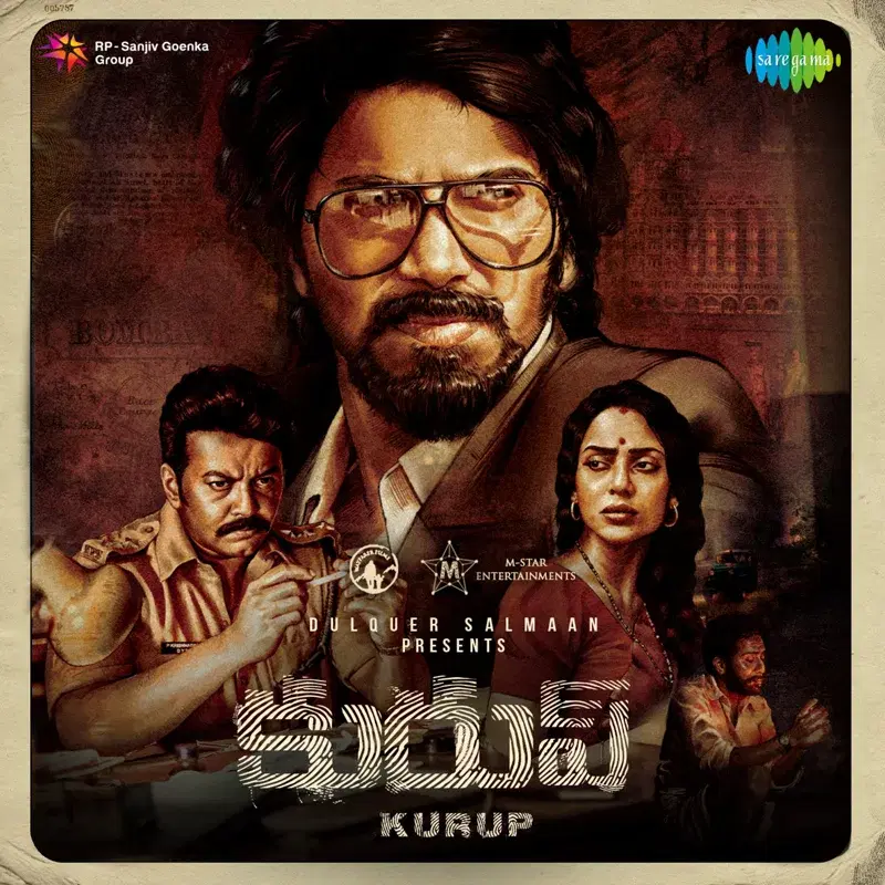 Kurup (Original Motion Picture Soundtrack)