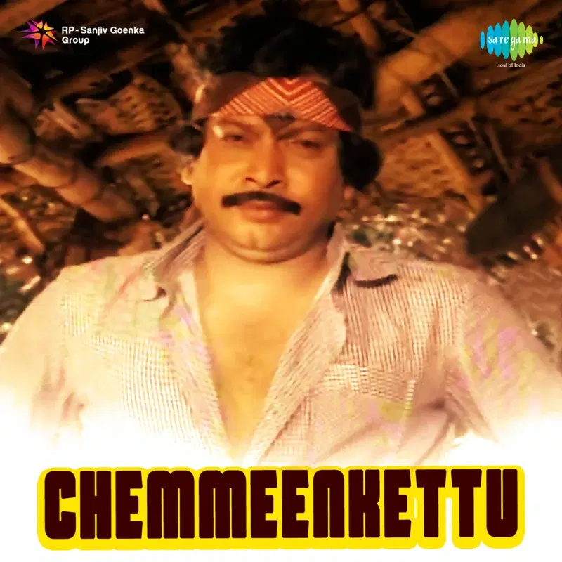 Chemmeenkettu (Original Motion Picture Soundtrack)