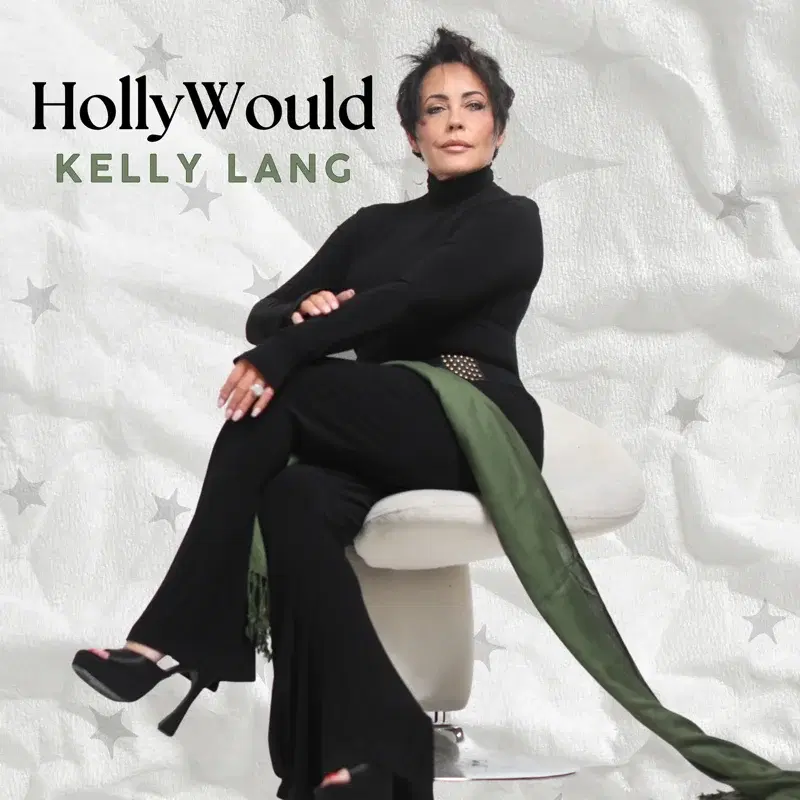 HollyWould